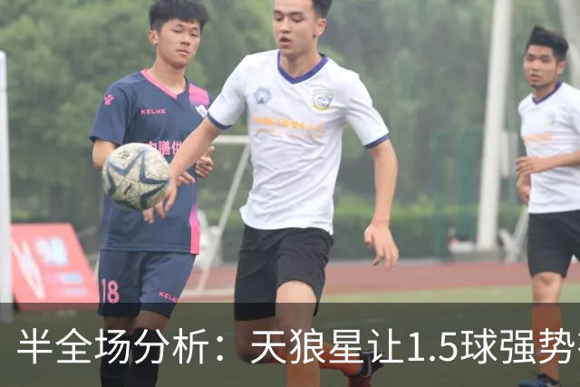 about image